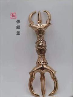 【修縁堂】真言宗 密教法具 三鈷杵 21cm 仏教法具 修縁堂】真言宗 密教法具 三鈷杵 21cm 仏教法具 - メルカリ