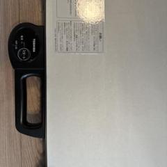 2025年最新】東芝 hip-l36-s ズボンプレッサーの人気アイテム