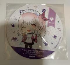 プロセカ 朝比奈まふゆ セカライ 缶ミラー アニメイト 特典 カフェ ウエハース 2025年最新】アニメイト プロセカの人気アイテム - メルカリ