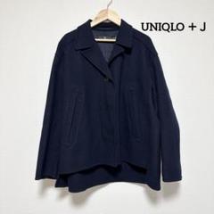 【新品⭐︎タグ付き】UNIQLO +J ダブルフェイスシャツジャケット　ネイビー ユニクロ公式 | ダブルフェイスシャツジャケット