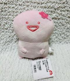 2025年最新】お文具といっしょ さくらいろぬいぐるみの人気