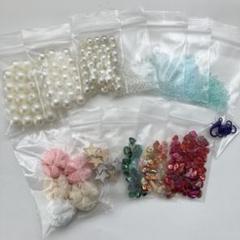 ハンドメイド資材まとめ売り　パール　ビーズ　ボタン　さざれ石