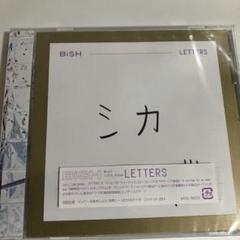 DISCOGRAPHY | BiSH オフィシャルサイト