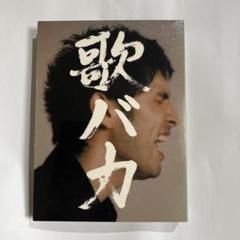 2025年最新】平井堅 レコードの人気アイテム - メルカリ