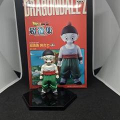 2025年最新】ドラゴンボールZ 超造集 其之七 餃子の人気アイテム