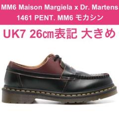 新品 大きめ UK7 26㎝表記 マルジェラ × ドクターマーチン モカシン m24148969914_1.jpg?1732334723