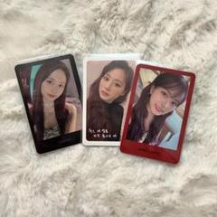 TWICE MORE＆MORE トレカ ツウィ サイン付き Yahoo!オークション - ツウィ (TWICE) 直筆サイン入り・韓国13th