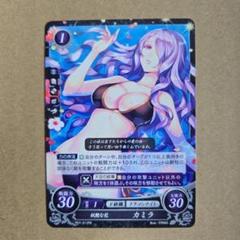 ファイアーエムブレム サイファ カミラ プロモ - メルカリ