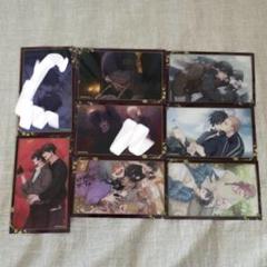 NITRO CHiRAL Memories 20周年 クリアカード 8点
