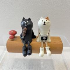 コンコンブル 旅猫 黒猫団子 木