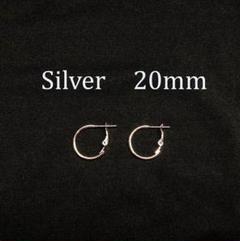【早い者勝ち!】デザインフープピアス 二個セット シルバー 20mm