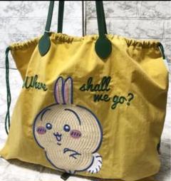 ちいかわ刺繍トート☆うさぎ✨イエロー ちいかわ 刺繍トートバッグ うさぎハート イエロー (刺繍