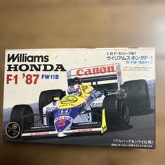 2025年最新】ホンダf1 1987の人気アイテム - メルカリ