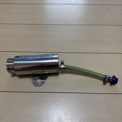 SS出品　WirusWin オイルキャッチタンク汎用　アドレスV125 SS様専用出品 WirusWin オイルキャッチタンク汎用 アドレスV125
