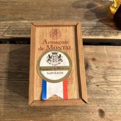 2025年最新】Armagnac de Montalの人気アイテム - メルカリ