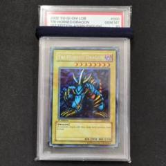 ウィン　20th PSA10 遊戯王　アジア版 ☆アジア☆蒼翠の風霊使いウィン【20thシークレット】{アジア