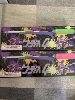 送料込み】スプラチャージャー 水鉄砲 ガトリングバブルガン 4点