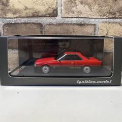 イグニッションモデル 1/43 #0487