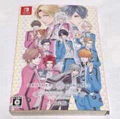 BROTHERS CONFLICT PRECIOUS BABY