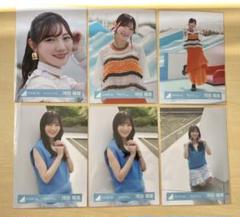 日向坂46 河田陽菜 生写真