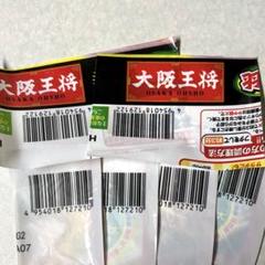 ちぃ様 リクエスト 2点 まとめ商品 - メルカリ