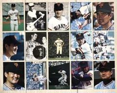 Yahoo!オークション -「カルビープロ野球カード 長嶋」の落札