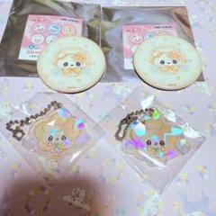 まじかるベリーベリー 4点セット