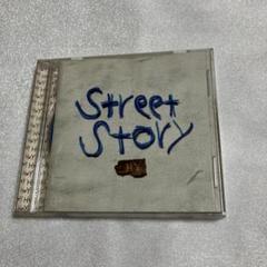 HY Street Story CD
