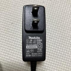 makita マキタ 純正充電器 DC1001 630800A0 充電アダプター