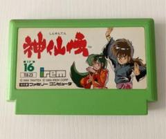 一番人気物 ファミコン レア オバケのq太郎 鬼太郎 キン肉マン 男塾 ドルアーガ 神仙伝 ミュージック Ucex Org
