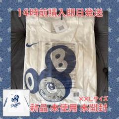【XXL/新品未使用】村上隆 MLB 東京シリーズ ドジャース ロンT ホワイト XXL/新品未使用】村上隆 MLB 東京シリーズ ドジャース ロンT