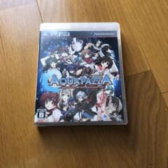 アクアパッツァ AQUAPAZZA PS3