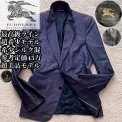 【未使用に近い★レア】バーバリーキャップ★ノバチェック★シャドーホース黒GOLF Amazon | [ブラッククローバー] キャップ PERF #10 メンズ WHITE