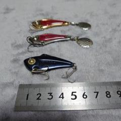 ウォーターランド　ウォーターソニック　他　メタルバイブレーションルアー８個良品 Water Land RATTLIN SONIC 商品説明