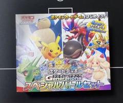 2025年最新】ポケモンカード プロモ ニャースの人気アイテム