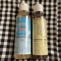 アクティブミネラルエキストラクト、SODWATER アクティブミネラルエクストラクト | Salon M Natural