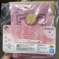 おジャ魔女どれみ　一番くじ　C賞　パティシエ日記ランチバッグ