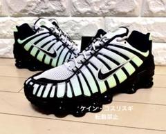 新品 Nike Shox グリーン グラデーション 28.0cm