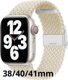 Apple Watch バンド ナイロン 編組バンド 長さ簡単調節