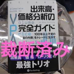 51+dr3+wGsL._AC_SY200_QL15_.jpg