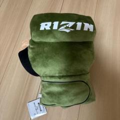 RIZIN フィギュア2種＆BIGグローブぬいぐるみ 全種4点セットまとめ売り RIZIN」クレーンゲーム景品に初参戦！ 朝倉未来フィギュア