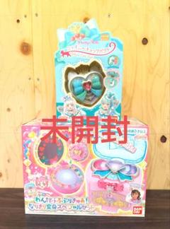 わんだふるぷりきゅあ！ ワンダフルコンパクト シャイニーキャッツパクト 未開封のサムネイル