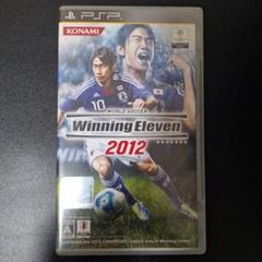 Winning Eleven 2012 PSP UMD