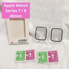 ⭐️Apple Watch 7/8 ケース 45mm クリア 保護フィルム