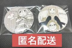 ゆるキャン モデル地 缶バッジ 希少 パネル展
