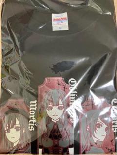 2025年最新】ave mujica tシャツの人気アイテム - メルカリ