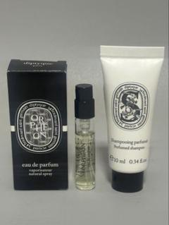 2025年最新】DIptyque オルフェオン 10mlの人気アイテム - メルカリ