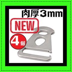 TheArth_six（ザアース） 幕子4th ver黄色 新品 幕男 4th.ver | TheArth＿six