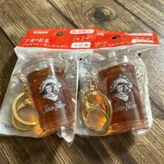 キリン　KIRIN 午後の紅茶　アイスティー　キーホルダー　ブラックのサムネイル