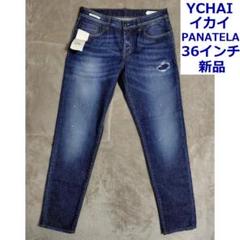未使用品　ychai panatela 31 楽天市場】YCHAI イカイ 干場義雅別注 PANATELA VINTAGE BLACK